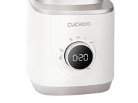 Cuckoo Cuckoo Cross-Cut Blender CFM-G200C Blender 1000 W Crème-wit, Zilver - thumbnail
