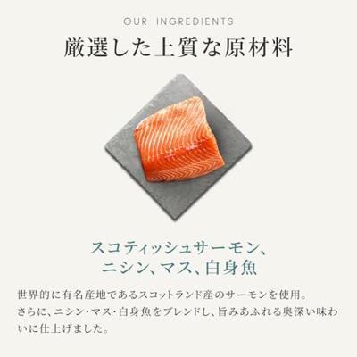 Canagan scottish salmon 2kg