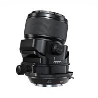 Fujifilm GF 110mm F/5.6 T/S Macro (tiltshift) - thumbnail