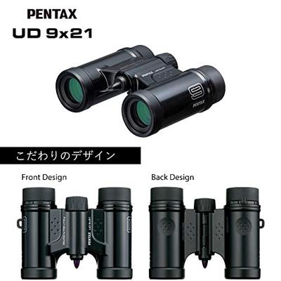 Pentax UD 9x21 Black