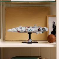 LEGO Star Wars Home One Starcruiser 75405 - thumbnail
