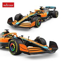 Rastar op afstand bestuurbare McLaren F1 MCL36 raceauto - 1:12 - thumbnail