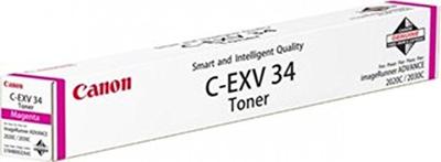 Canon C-EXV45 - [6946B002]