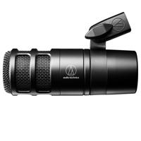 Audio Technica AT2040 - thumbnail