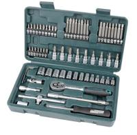 Brüder Mannesmann Doppendoos 1/4" (65 delig) - thumbnail