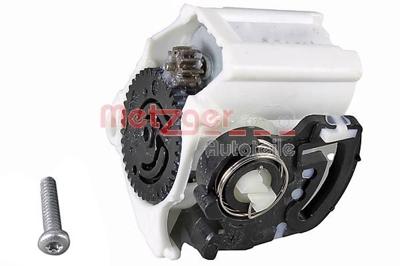 Stel element, centrale vergrendeling 2317022