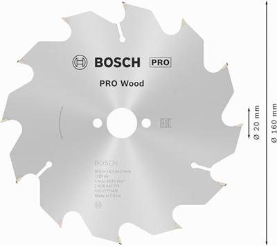 Bosch Accessories Optiline Wood 2608641173 Hardmetaal-cirkelzaagblad 160 x 20 x 2.6 mm Aantal tanden: 12 1 stuk(s)