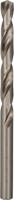 Bosch Accessories 2608585505 HSS Metaal-spiraalboor 7.7 mm Gezamenlijke lengte 117 mm Geslepen DIN 338 Cilinderschacht 10 stuk(s) - thumbnail