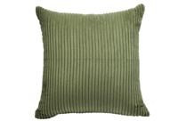 Kussenhoezen kopen? Nu met extra veel korting! - thumbnail