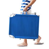 Ligbed Ibiza Blauw 190x59x29cm Alu Zonnescherm - thumbnail