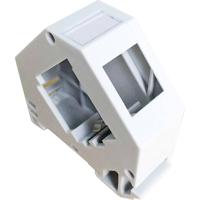 ROLINE montagerailadapter voor ROLINE Keystone dunne modules, leeg - thumbnail