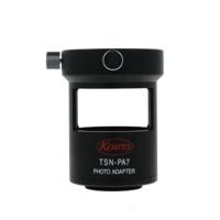 Kowa Digiscoping Adapter TSN-PA7A - thumbnail