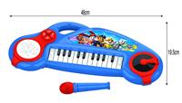 Paw Patrol elektronische kinderpiano met lichteffecten - thumbnail