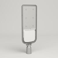 Lumin LED Straatlamp - Straatlantaarn - Type II - 6500K daglicht wit licht - 200 Watt 27000 lumen (135lm/W) - IP65-waterdicht - Flikkervrij - thumbnail