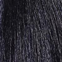 Eugene Perma Carmen Ton Sur Ton Semi-Permanent Hair Color 5-26 Prune 60 ml - thumbnail