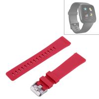 Voor Fitbit versa eenvoudige mode siliconen horlogebandje (rood) - thumbnail