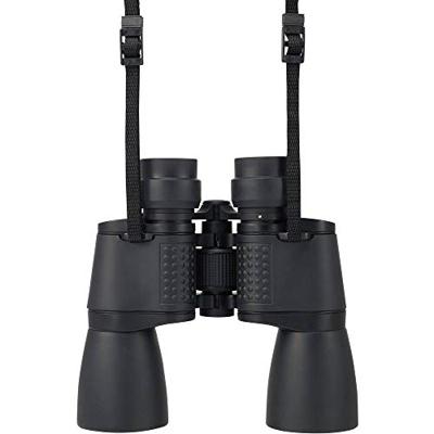 Renkforce Verrekijker Ruby 7 x 50 mm Porro Zwart R1007510