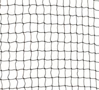 TRIXIE KATTENBESCHERMNET ZWART 6X3 MTR - thumbnail