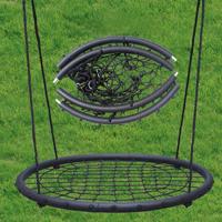 Basic Opvouwbare schommel schotel nest 1m - thumbnail