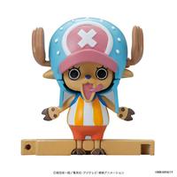 One Piece Model Kit - Chopper Robo Super 1 Guard Fortress - thumbnail