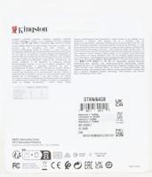 Kingston DataTraveler Kyson USB-stick Retail 64 GB Zilver DTKN/64GB USB-A 3.2 Gen 1 - thumbnail