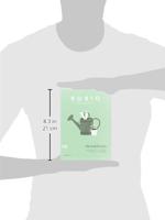 Writing and calligraphy notebook Rubio Nº10 Catalaans A5 20 Lakens (10 Stuks) - thumbnail