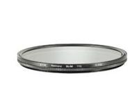 B+W Circulair Polarisatie filter slim MRC 67mm - thumbnail