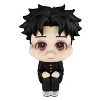 Dandadan Look Up PVC Statue Okarun 11 cm - thumbnail