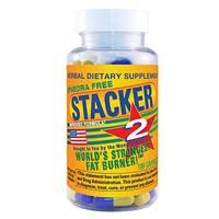 Stacker-2 (USA Import) Ephedra Vrij - Stacker 2 • 100 - thumbnail