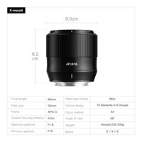 TTArtisan APS-C AF 56mm F/1.8 Sony E-mount, zilver - thumbnail