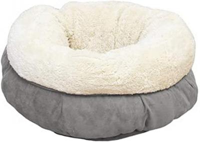 AFP Lambswool - Donut Bed Grijs AFP Lambswool - Donut Bed Grijs