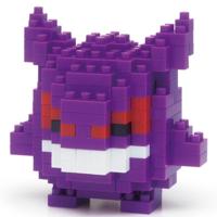 Pokemon Nanoblock Series - Gengar - thumbnail