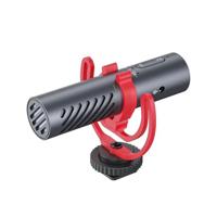 Boya BY-MM1 AI Supercardioid On-Camera Microphone - thumbnail