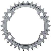 Shimano - kettingblad 34t 105 fc-r7000 - zilver - thumbnail