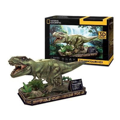 Cubic Fun 3d puzzel national geographic t-rex Cubic Fun 3d puzzel national geographic t-rex