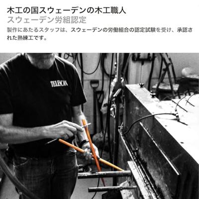 Wincent 5BCW Hickory Natural White drumstokken Wincent 5BCW Hickory Natural White drumstokken