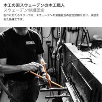 Wincent 5BCW Hickory Natural White drumstokken - thumbnail