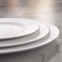 VILLEROY & BOCH - Anmut Platinum No 1 - Diep Bord - thumbnail