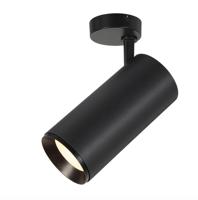 SLV OpbouwspotNuminos XL zwart 4000K - 36gr - 1006096 - thumbnail