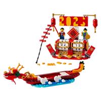 LEGO festivalkalender 40678 - thumbnail