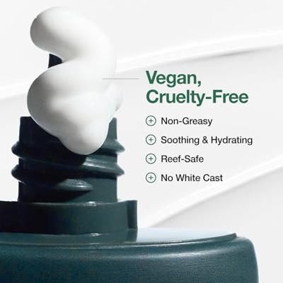 Anua Heartleaf Silky Moisture Sun Cream SPF50+ PA++++ 50 ml Anua Heartleaf Silky Moisture Sun Cream SPF50+ PA++++ 50 ml