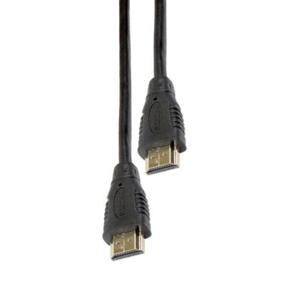 HDMI-Kabel DCU 305002 HDMI-Kabel DCU 305002