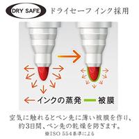 Staedtler Lumocolor whiteboardmarker rood - thumbnail