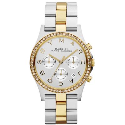 Marc Jacobs MBM3197 (Ø 38 mm) Dames horloge