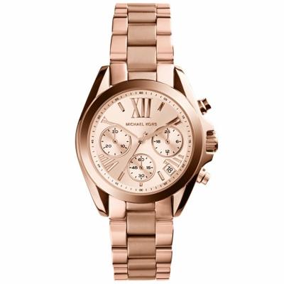 Michael Kors Mini Bradshaw | MK5799 Michael Kors Mini Bradshaw | MK5799