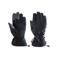 Zoom X Kamera Express Winterbox (gloves size M) - thumbnail