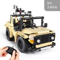 Bouwspel IM Master 370 Onderdelen - thumbnail