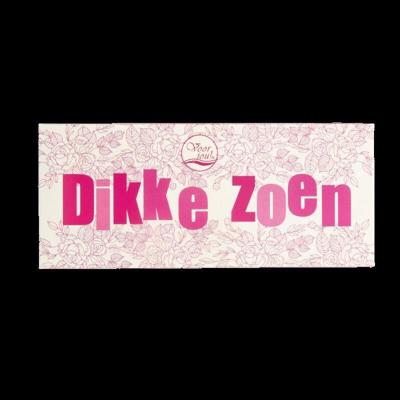 Voor Jou! Wensreep dikke zoen boeket 70 Gram Voor Jou! Wensreep dikke zoen boeket 70 Gram