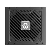 Enermax MAXPRO IV 550W voeding - thumbnail