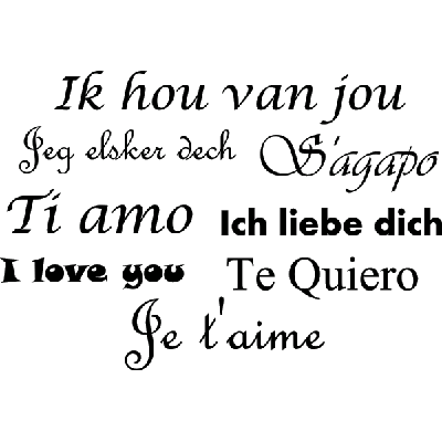 Ik hou van jou - Muursticker Ik hou van jou - Muursticker